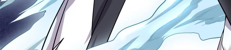 第53话 老子不当陪练！96