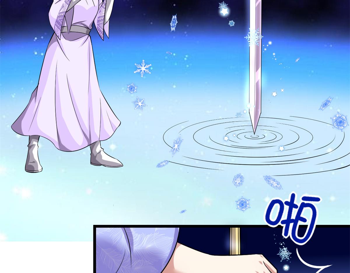 211 不曾提及的往事43