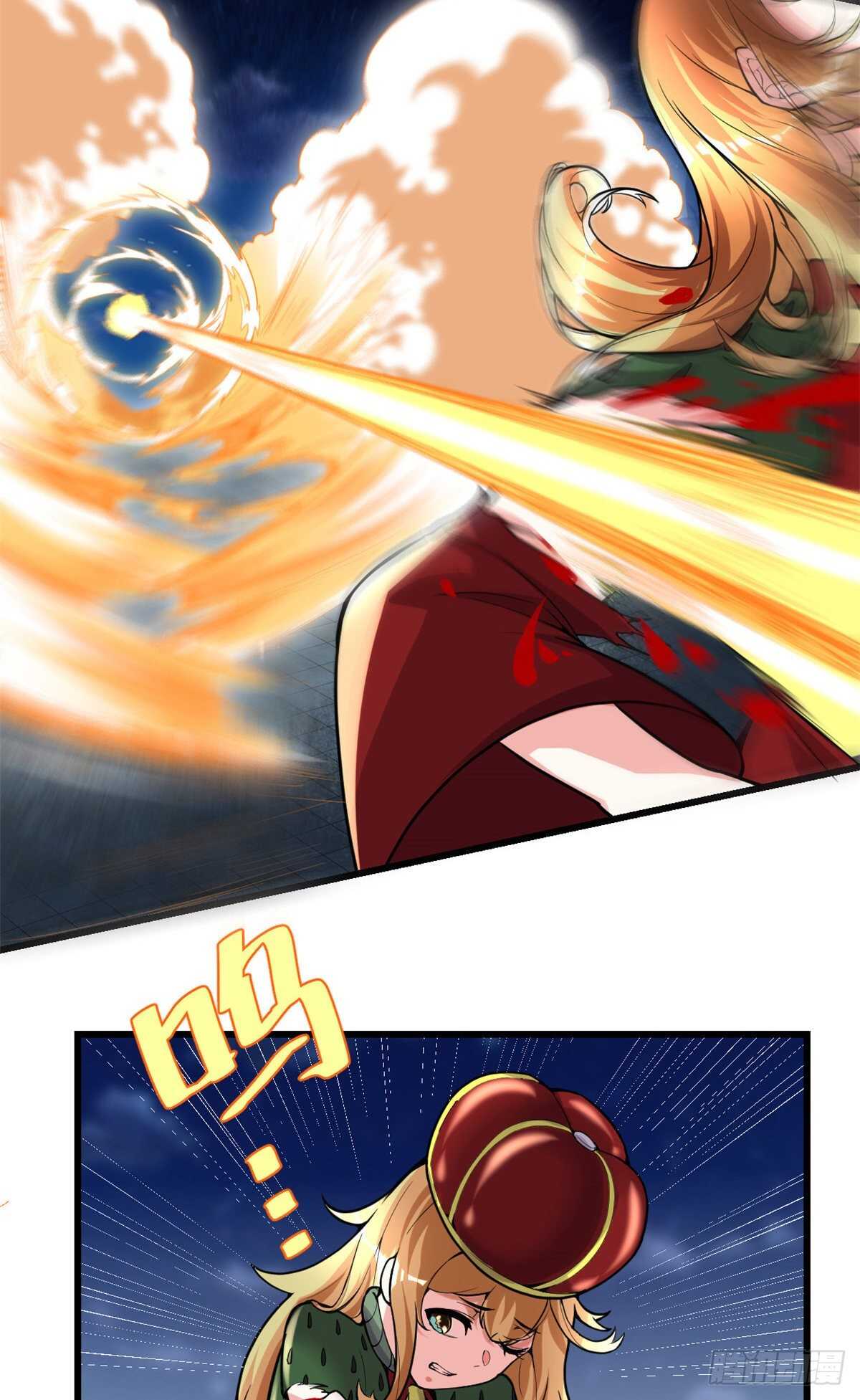 第139话 女王危险了！25