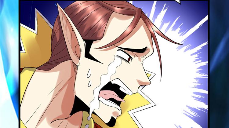 第42话  魔王的结局120
