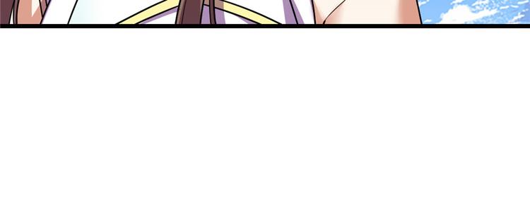 第24话 魔法少女90