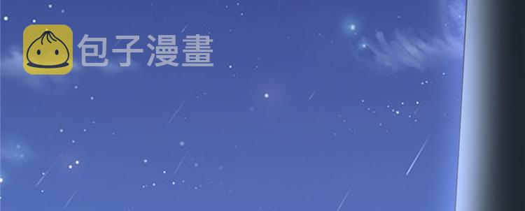 第34话  修士进城67