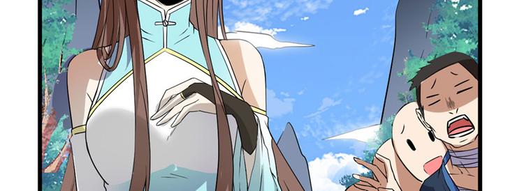 第28话  许小兰战败！163