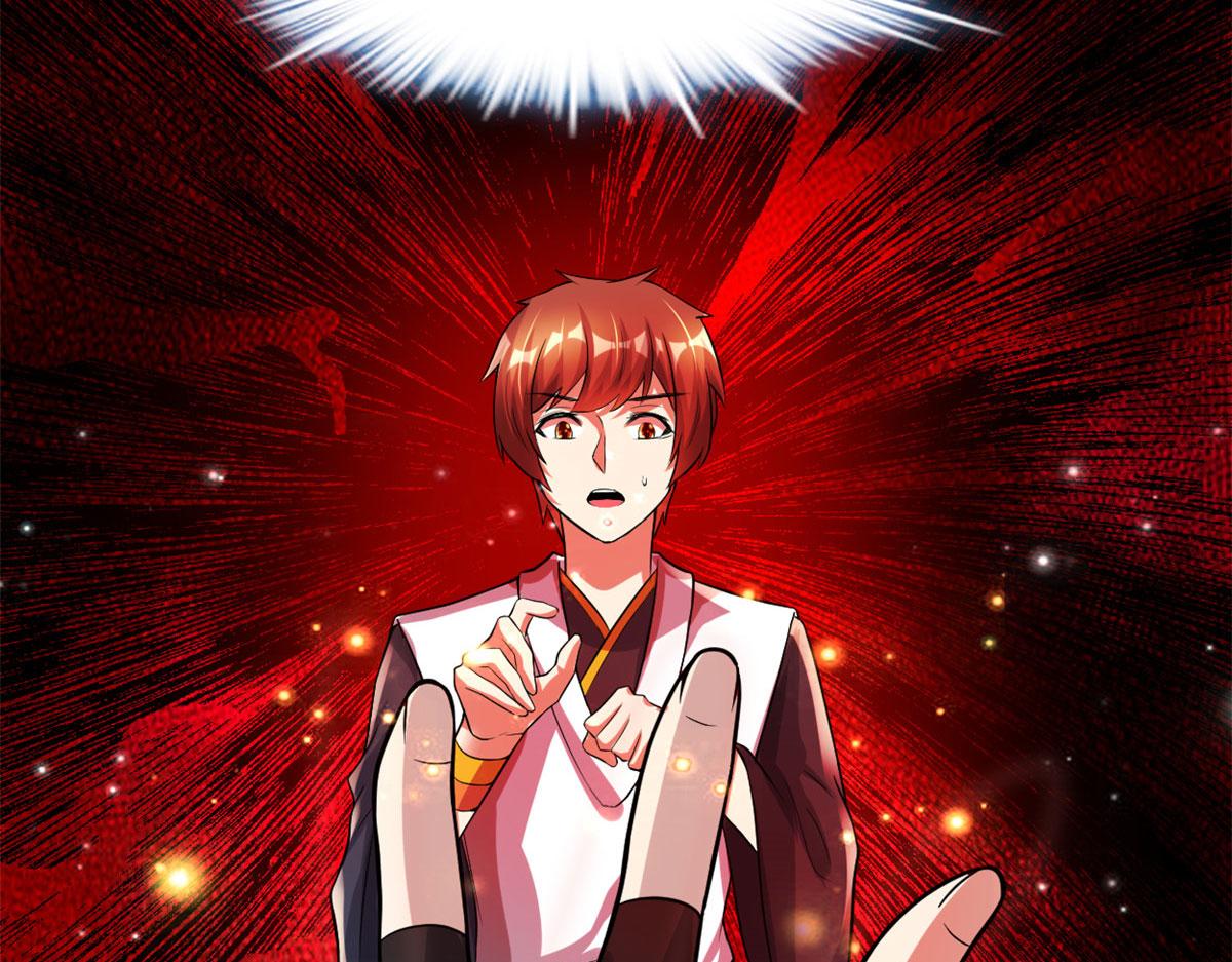 220 天神之心41