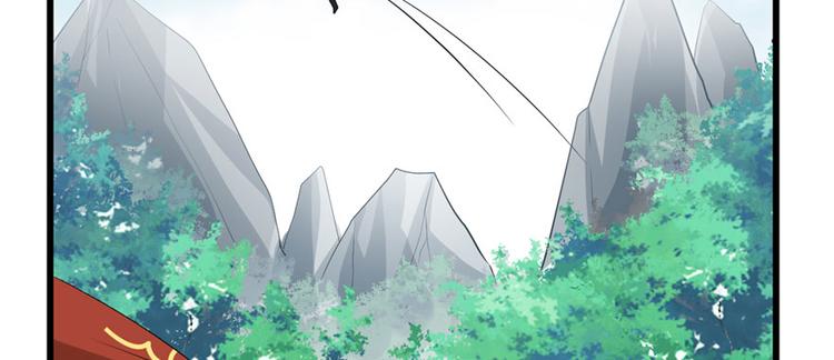 第44话 活捉黑心魔王27