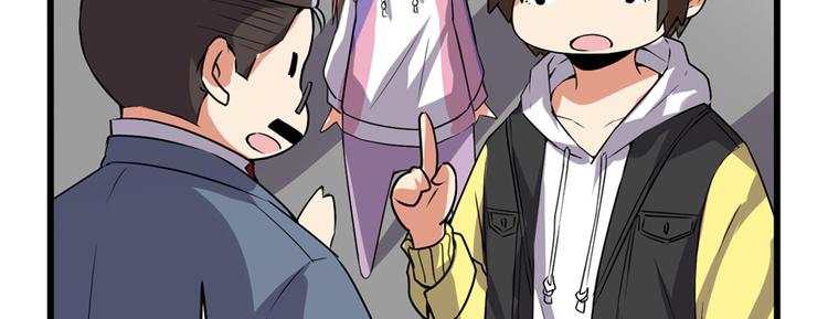 第35话 相遇48