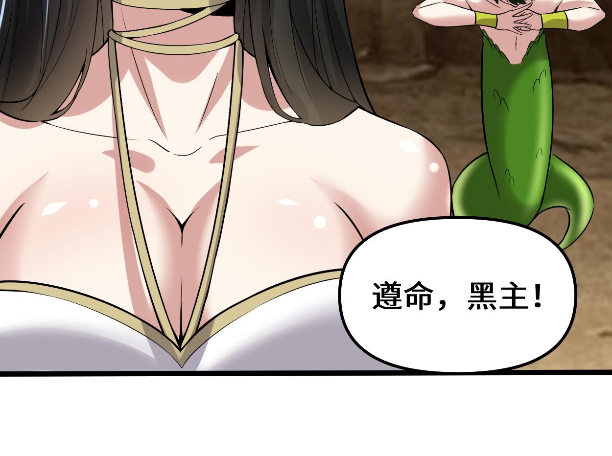 214 焚决大成69