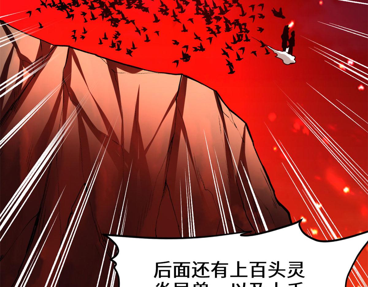 250 运气特别好65