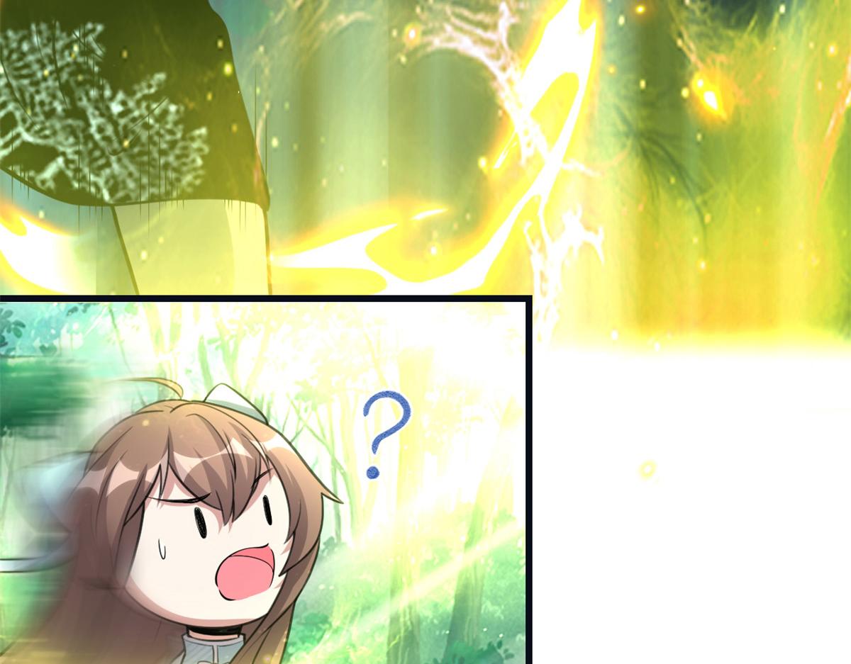 242 一起带走？53