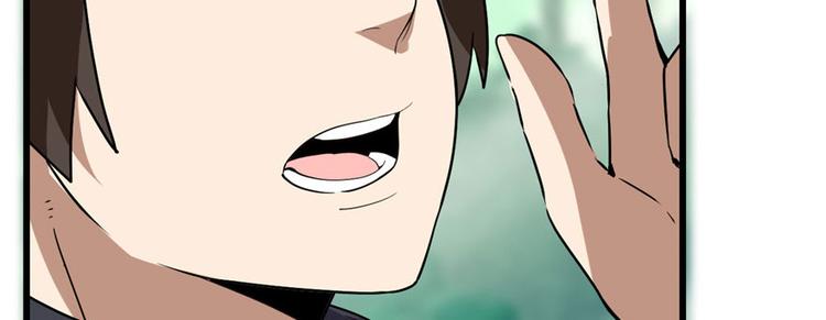 第23话 魔法少女10