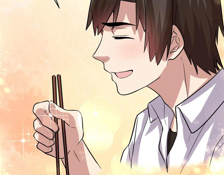 第51话 老爸，我养你63