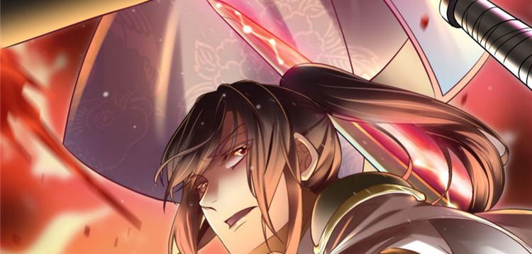 第43话 狗急跳墙31
