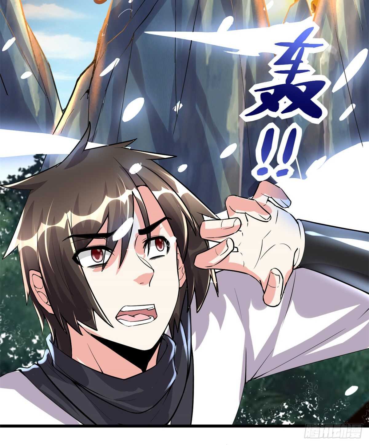 第104话 雪女来袭24