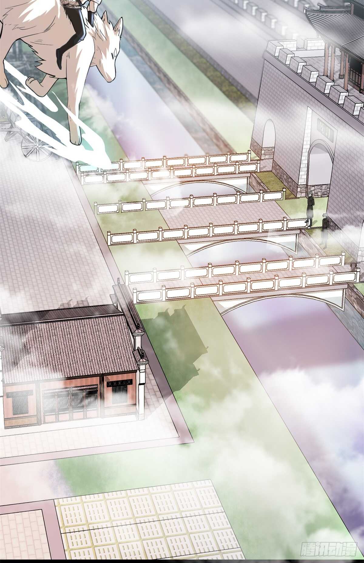 第108话 紫星州与苏浅云21