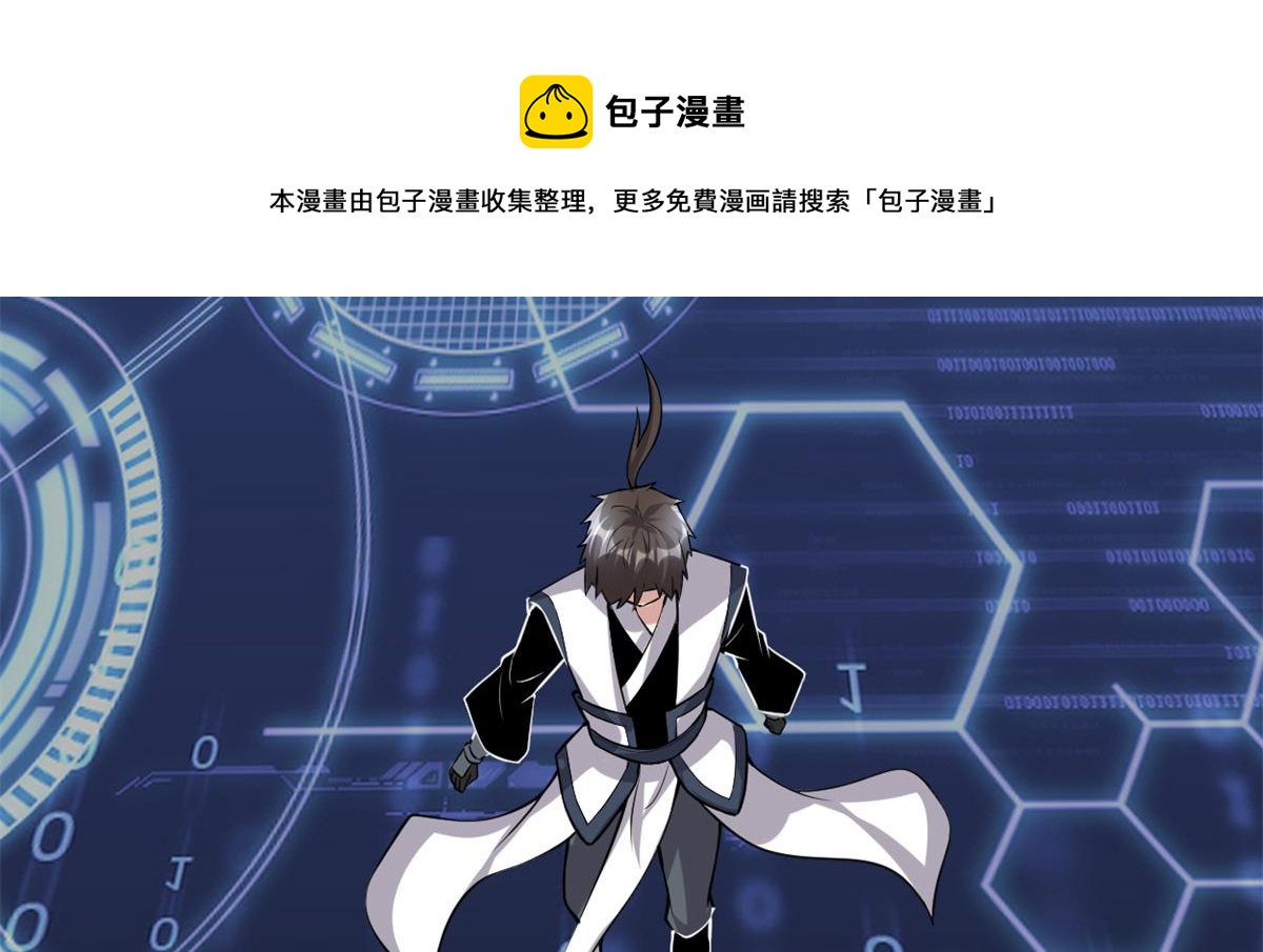 234 小兔减肥36