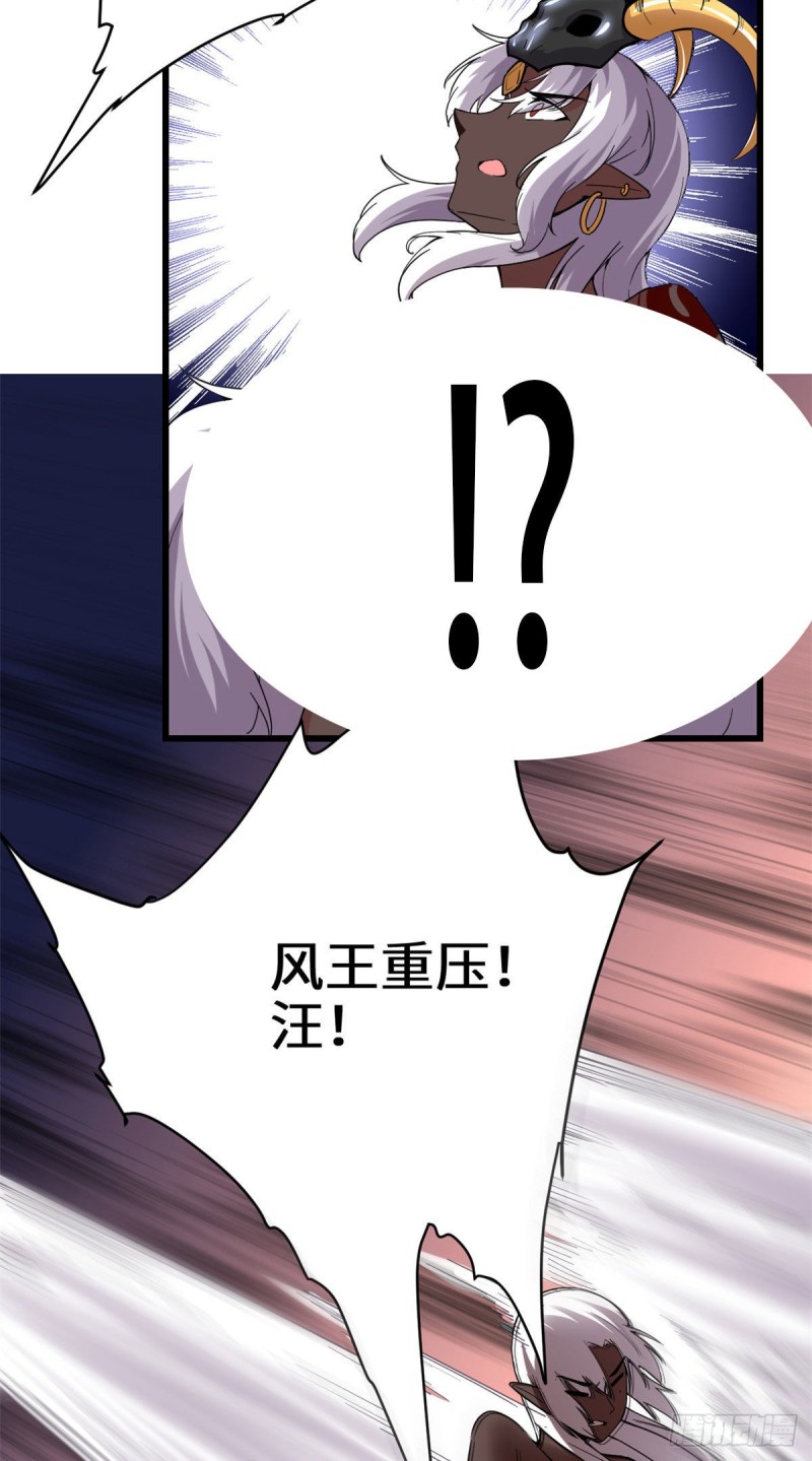 第192话 亲？还是不亲？17