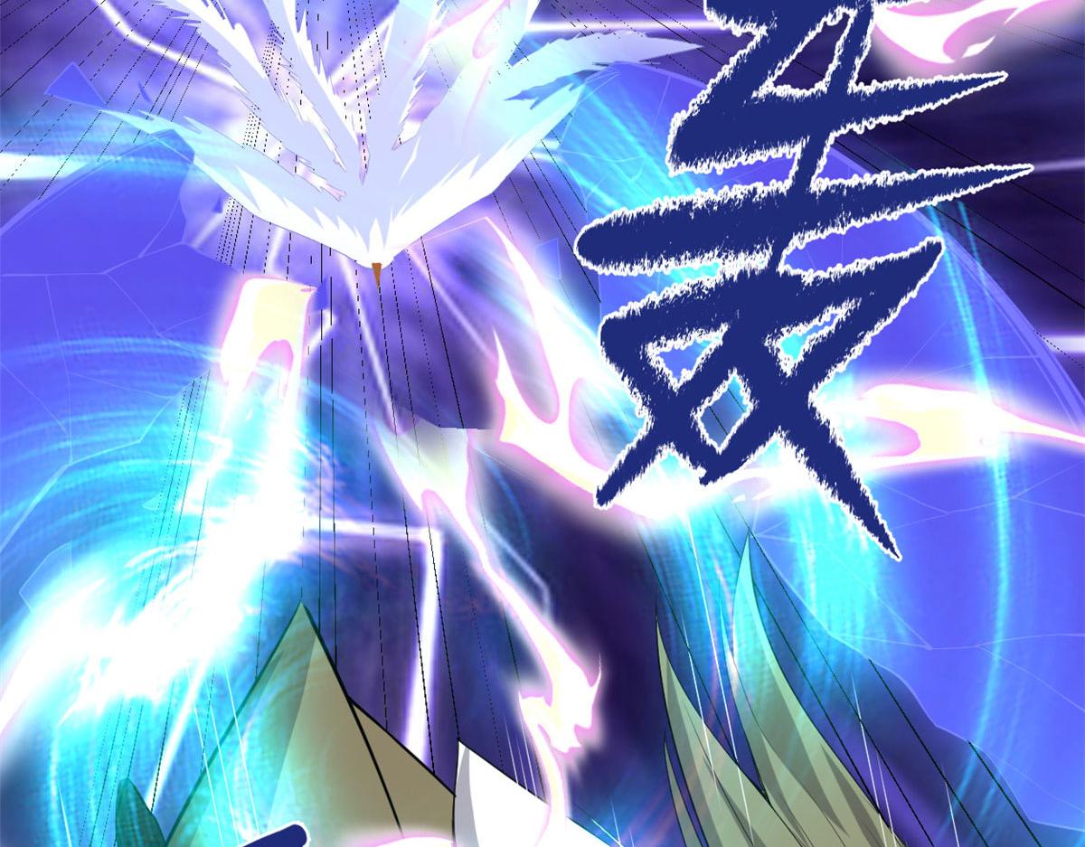 256 跟我装逼？！47
