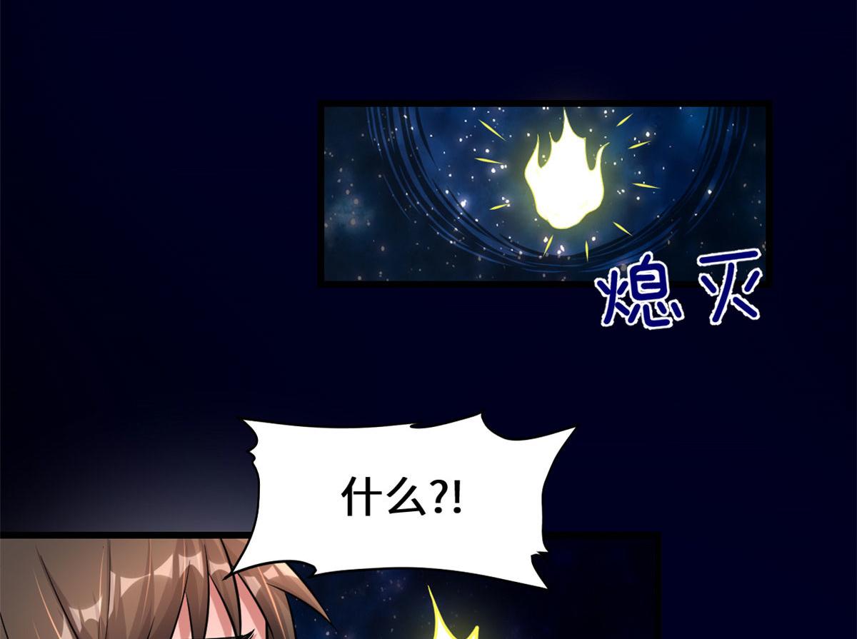 225 要有光23