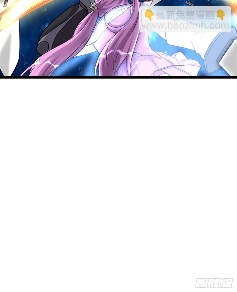 第126话 拉回差距！17