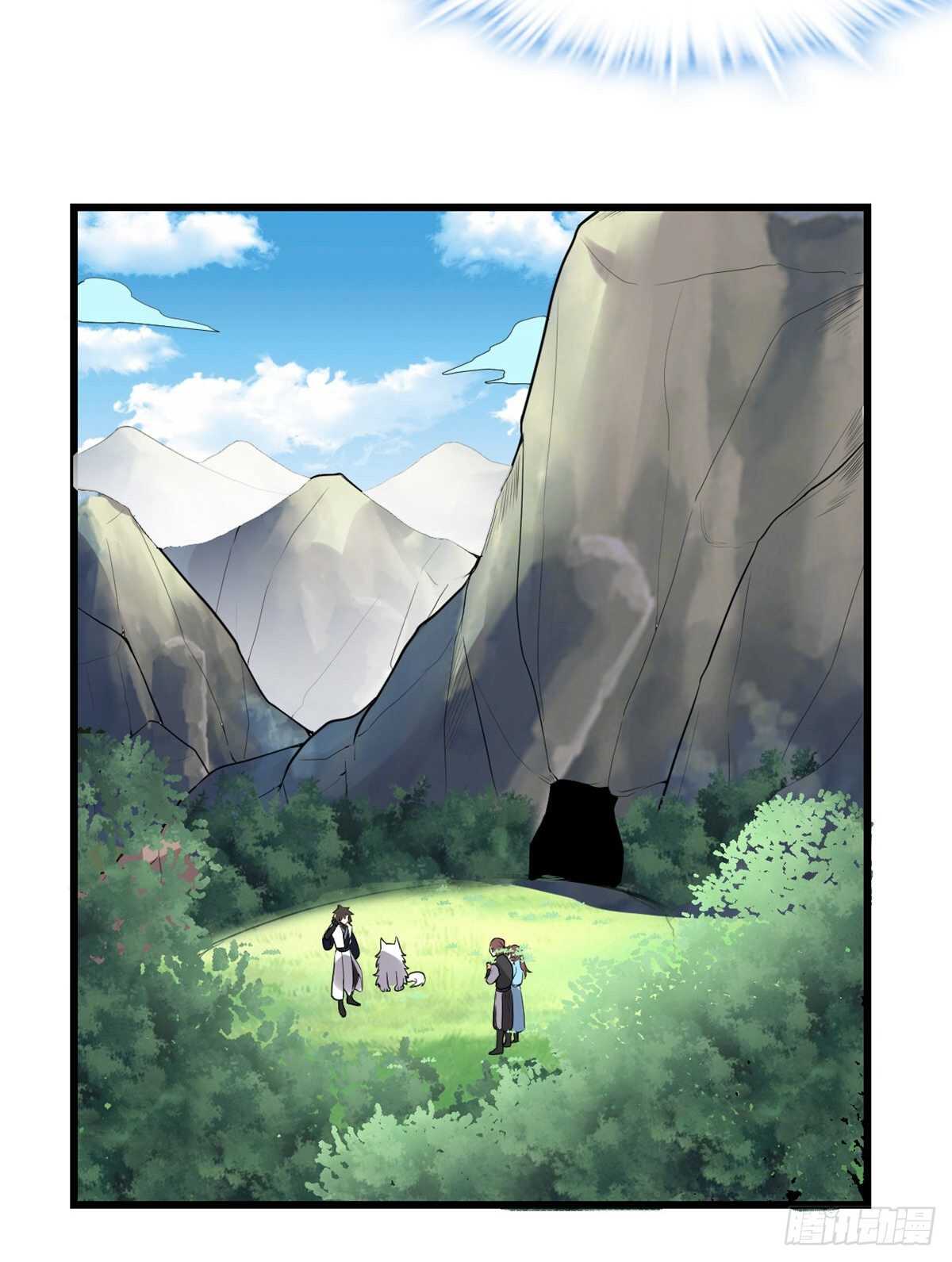 第146话 藏魔血莲华21