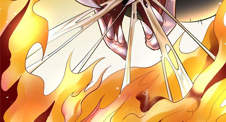 第41话 包围网122