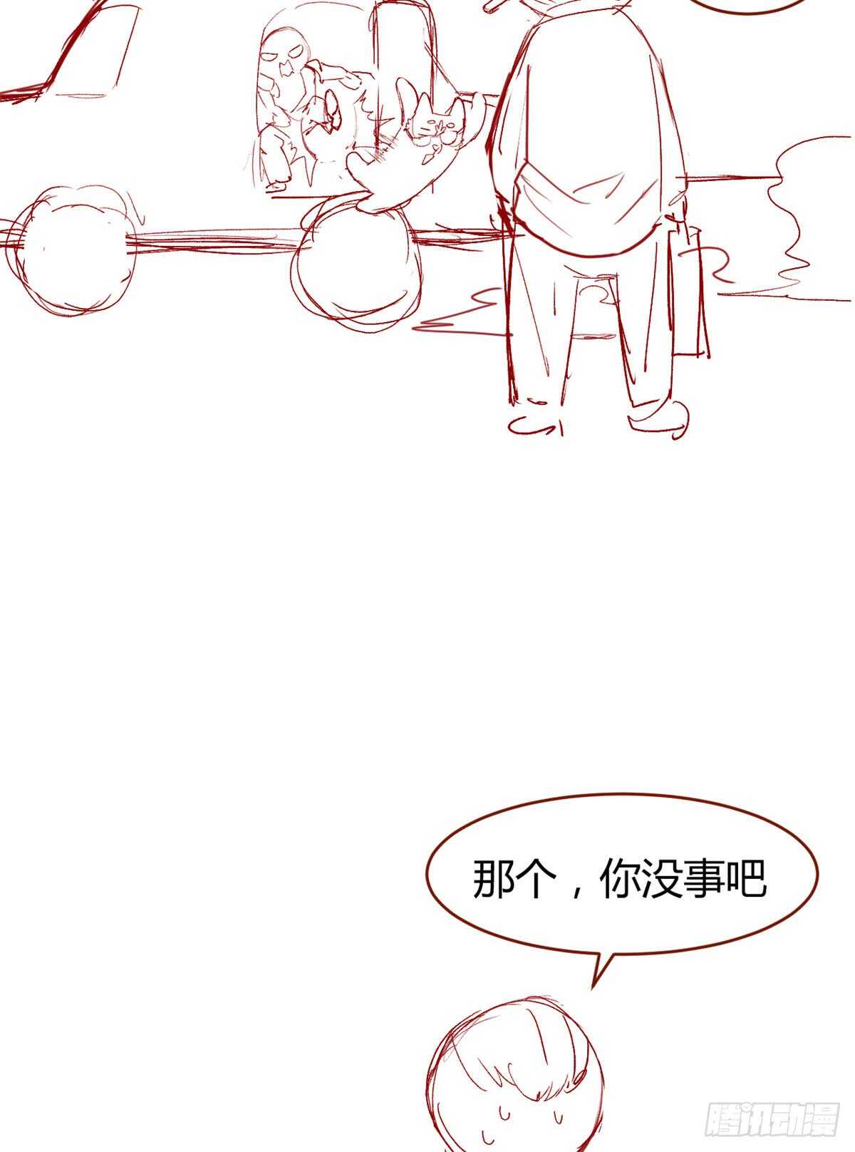 第73话 飞吧！安林！73