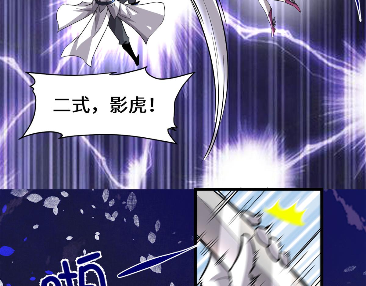 216 赢了！44