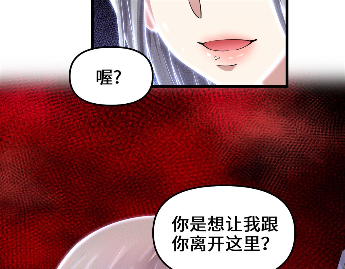 230 连吃带拿45