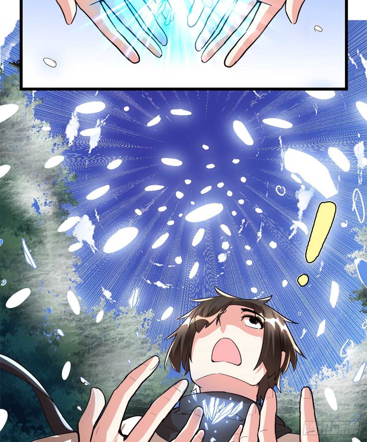 第104话 雪女来袭18