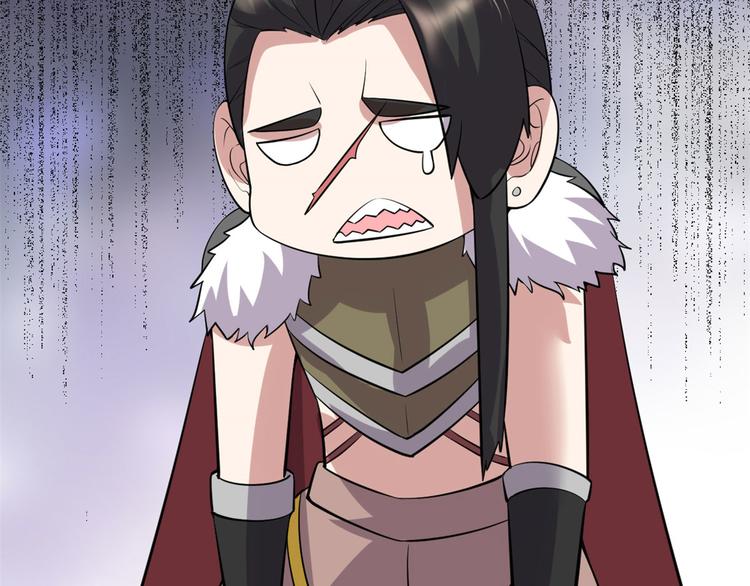 第53话 老子不当陪练！103