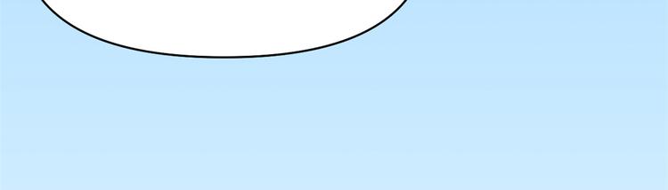 第54话 奉献鲜血60