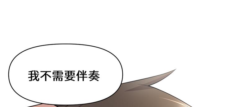 第48话 求签名153