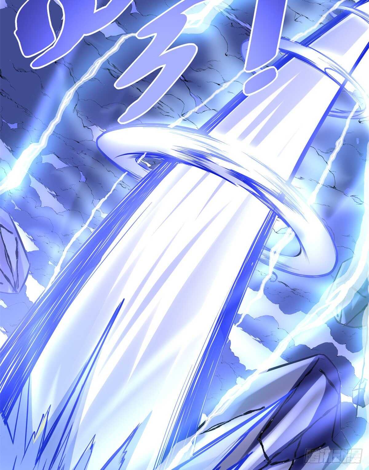 第113话 雷光核爆拳！27