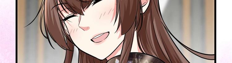 第50话 父亲的赌债12