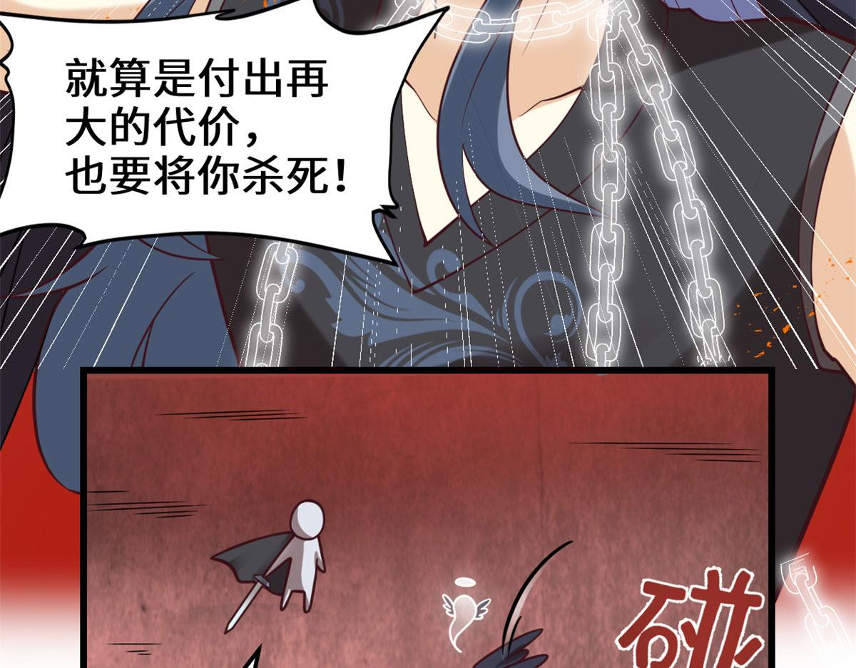 258 我又复活啦！35