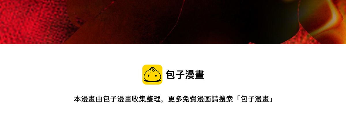 247 朱雀狱试炼70