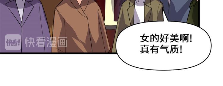 第36话 打脸129
