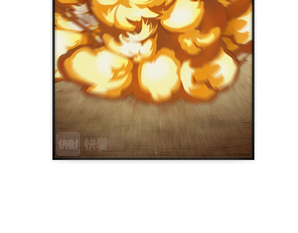 257 自杀了？！77