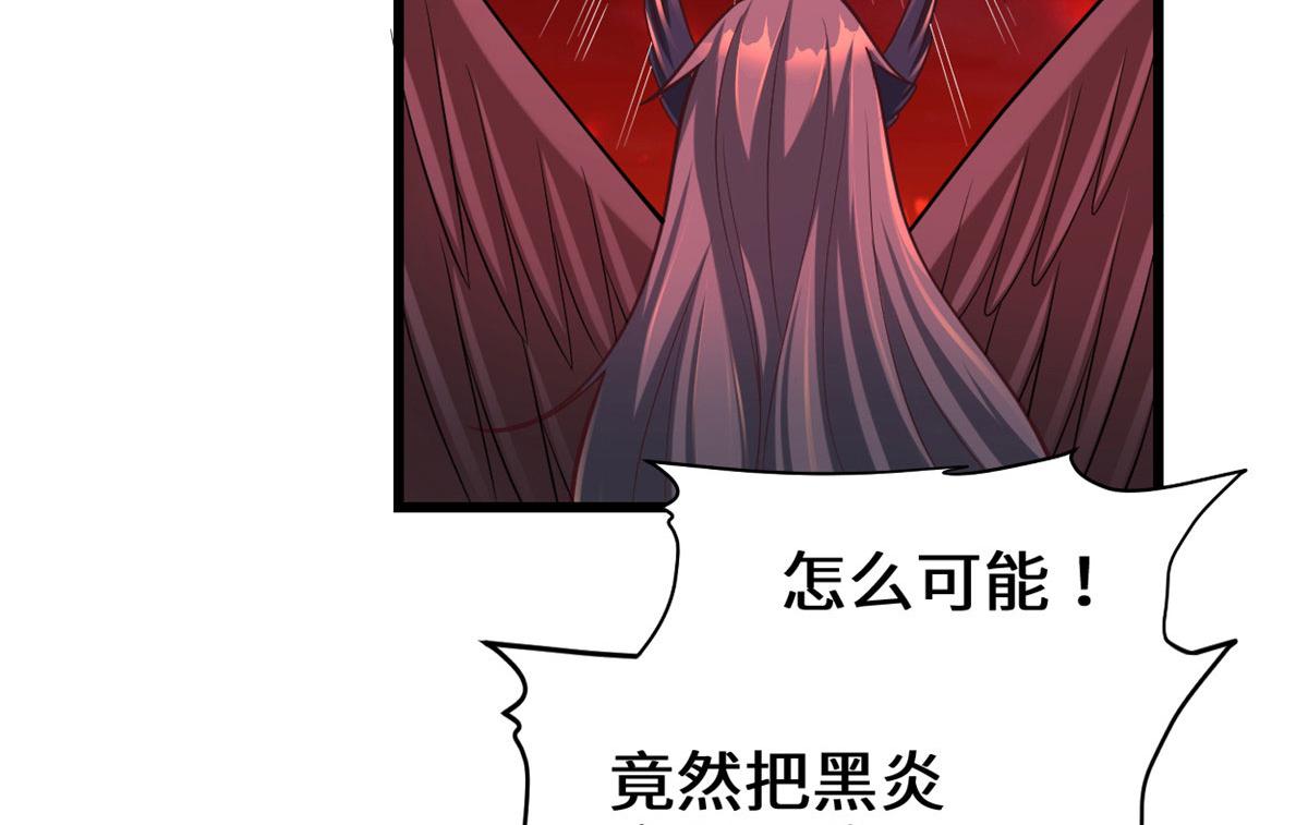 258 我又复活啦！56