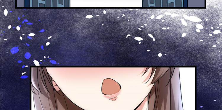 第06话 小兰，救我！67