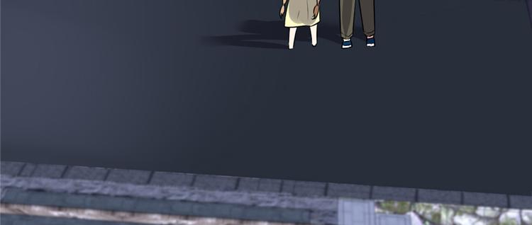 第38话 黄溪村抓鬼56