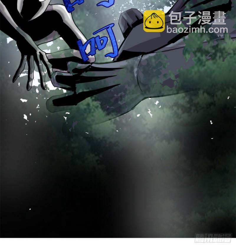 第130话  有一座可疑的塔37