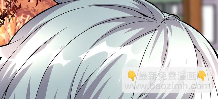 第97话 再见许小兰48