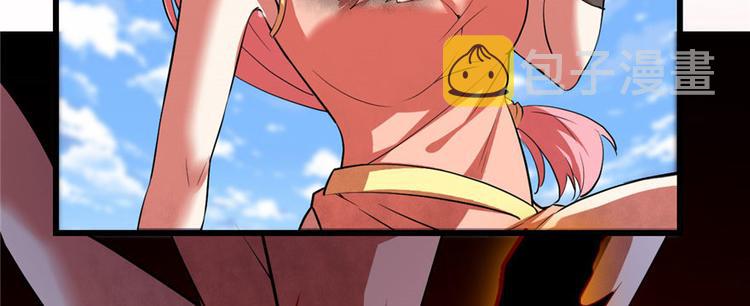 第21话 罪大恶极的安林117