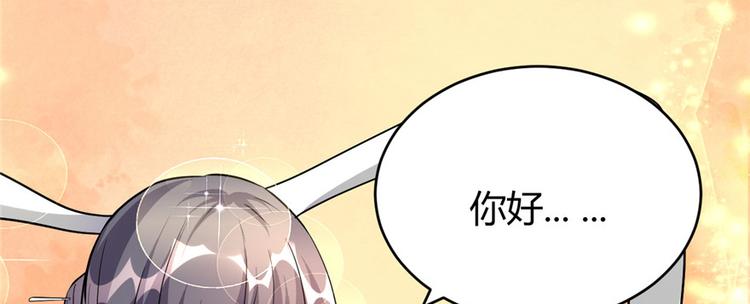 第15话 放学别走？！63
