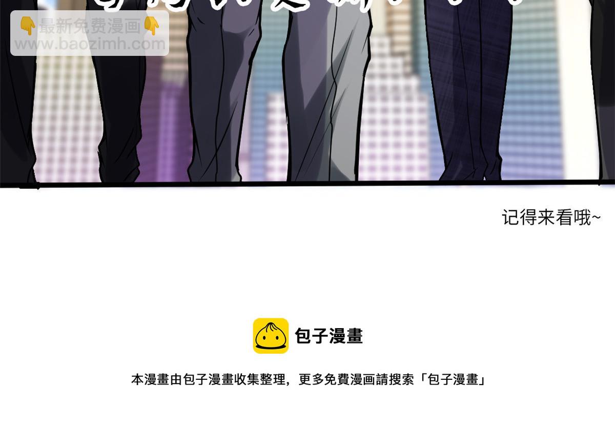 215 大战光头男64