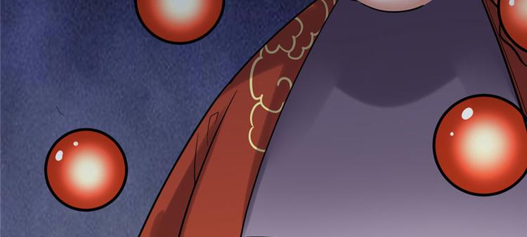 第45话 拷问的N种方式36