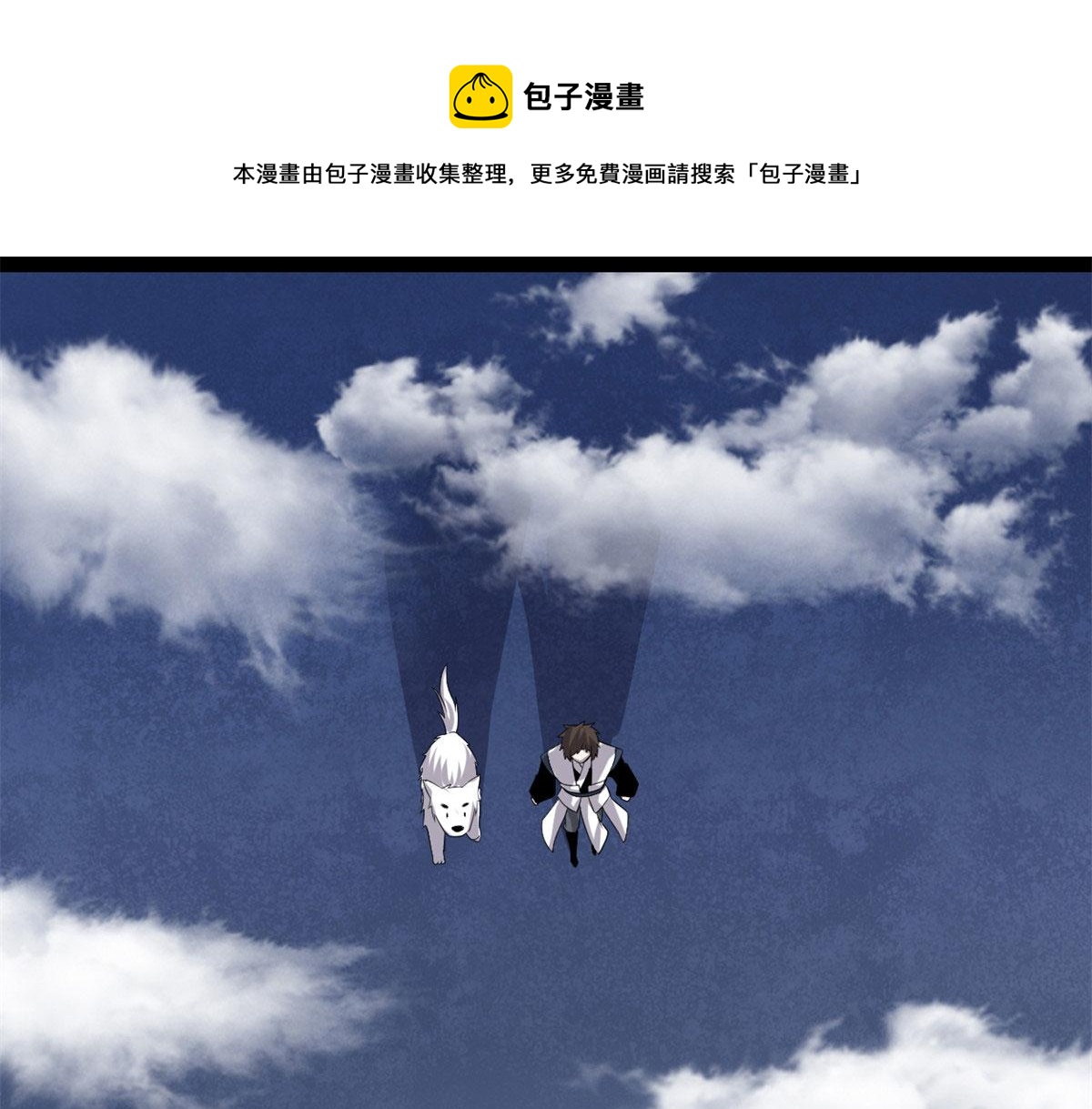 226 嘿嘿嘿52