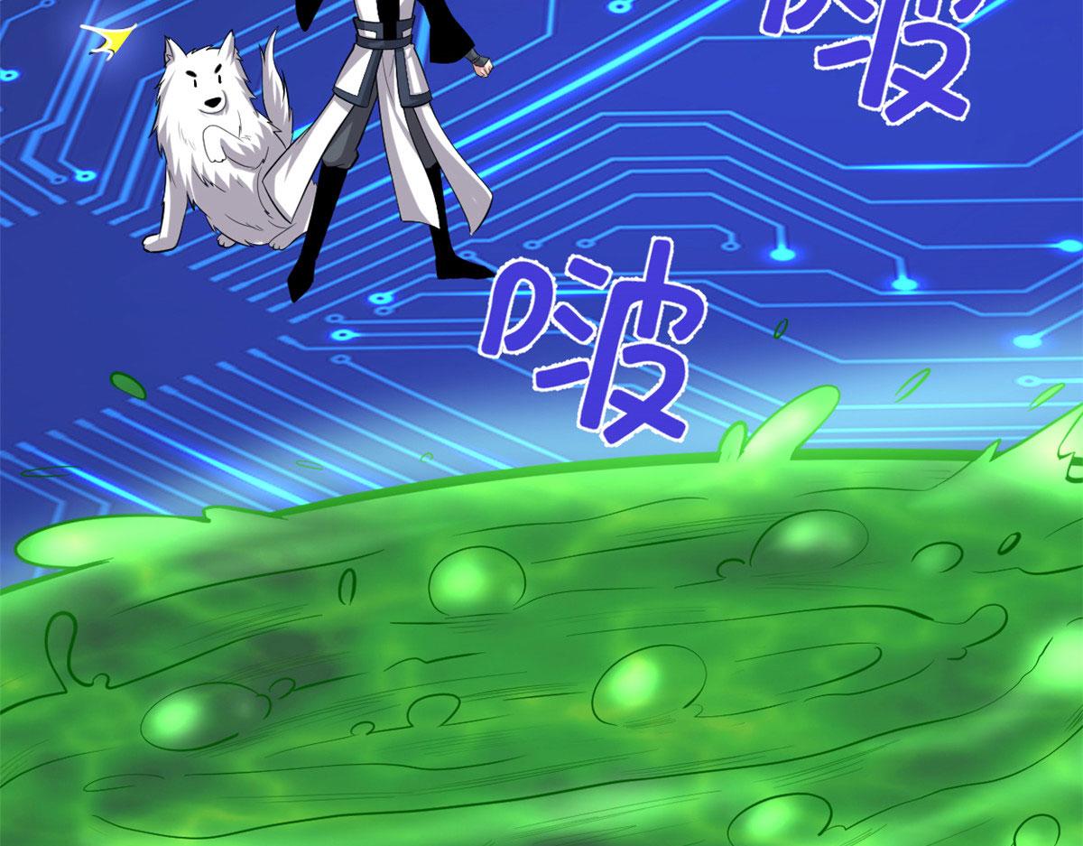 224 只能自己上！18