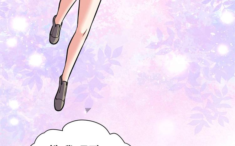 第50话 父亲的赌债16